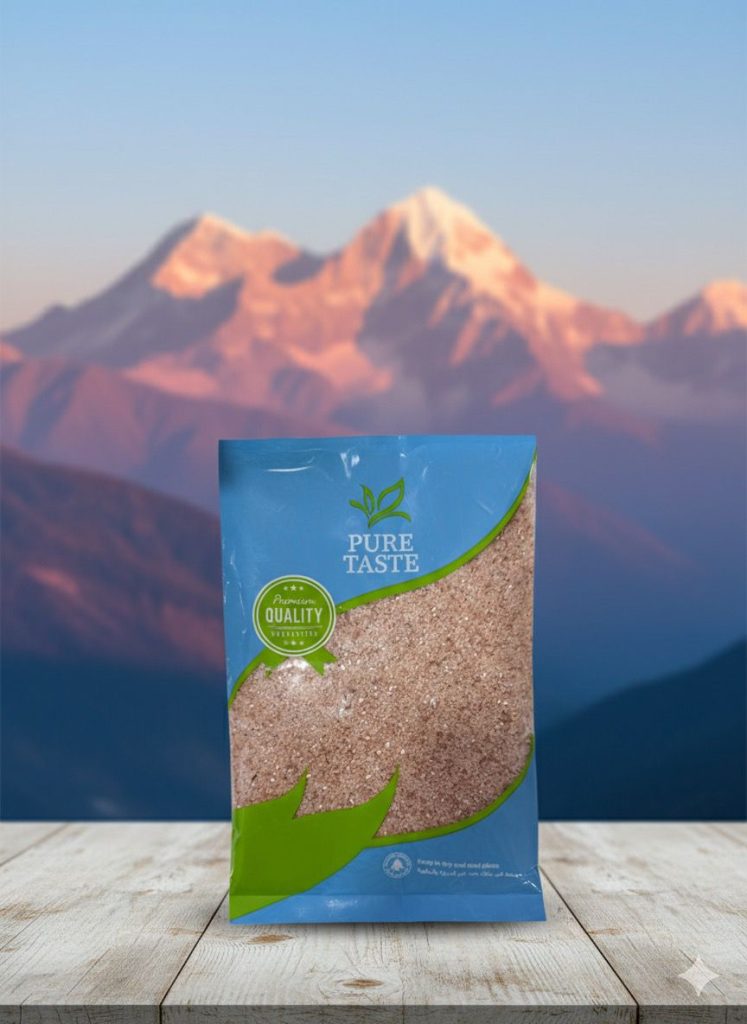 Himalayan Salt ملح هيملايا