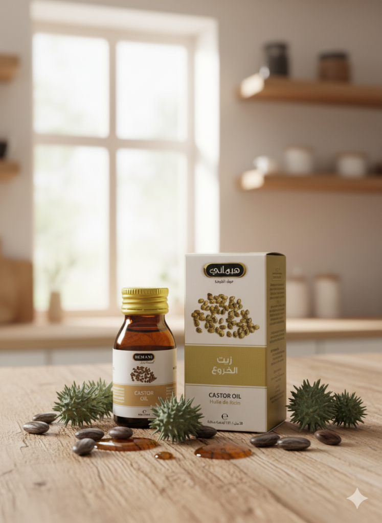 Castor Oil زيت الخروع