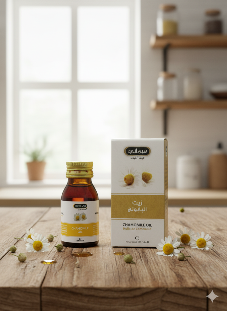 Chamomile Oil زيت البابونج