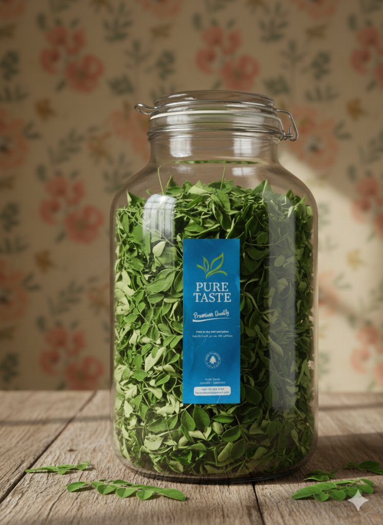 Moringa مورينغا