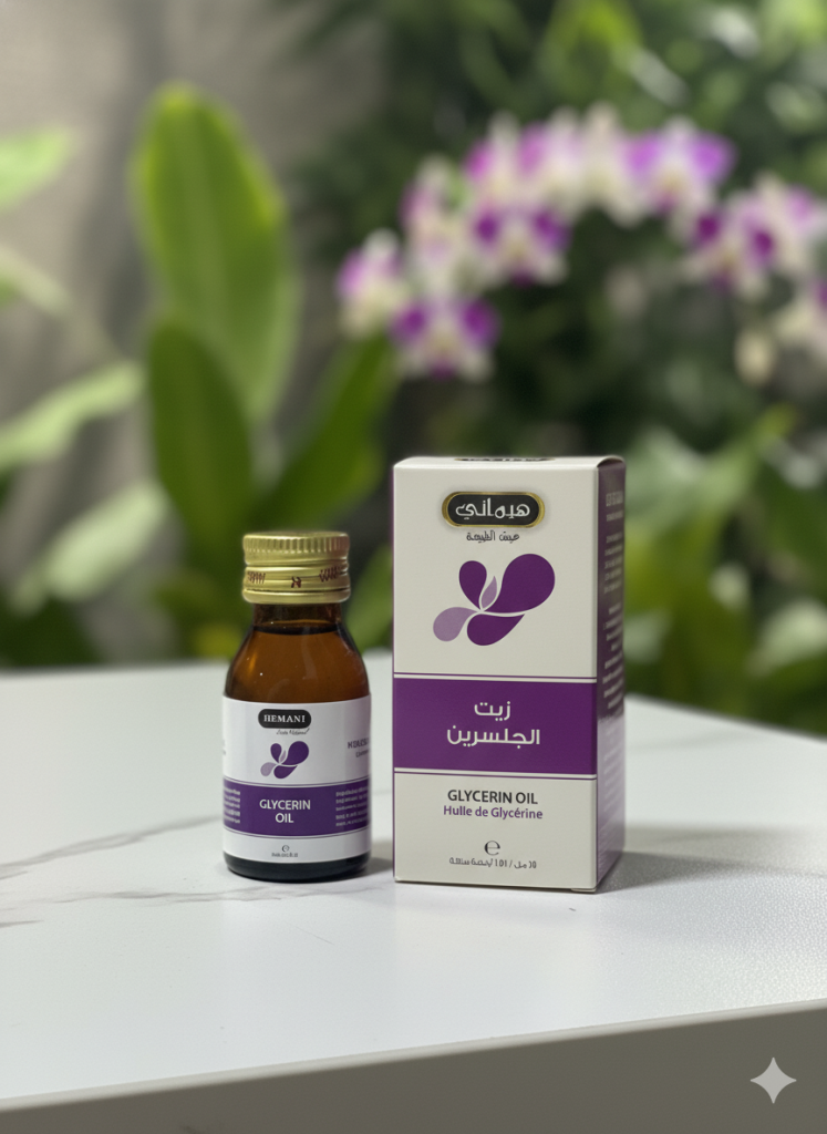 Glycerine Oil زيت الجلسرين