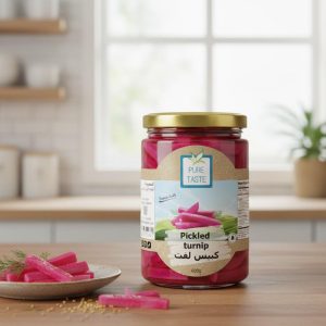 Pickled Turnip كبيس لفت