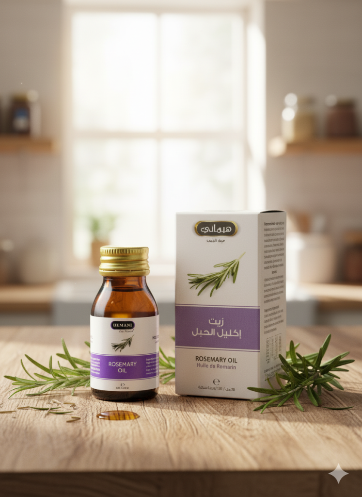 Rosemary Oil زيت اكليل الجبل