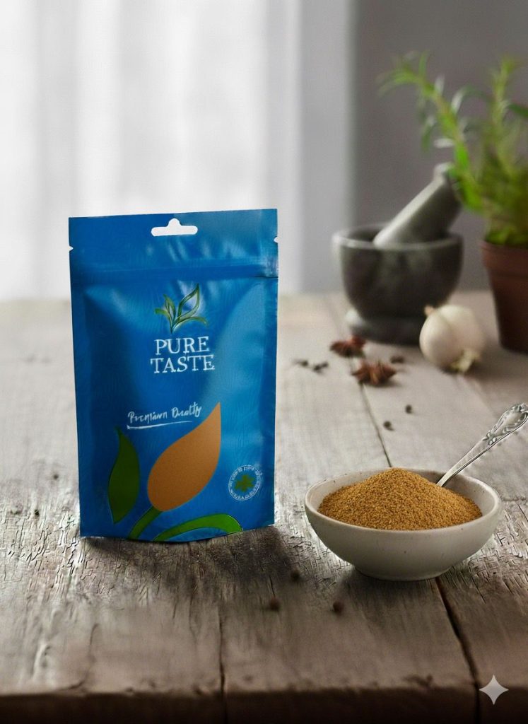 Ouzi spices بهارات الؤوزة