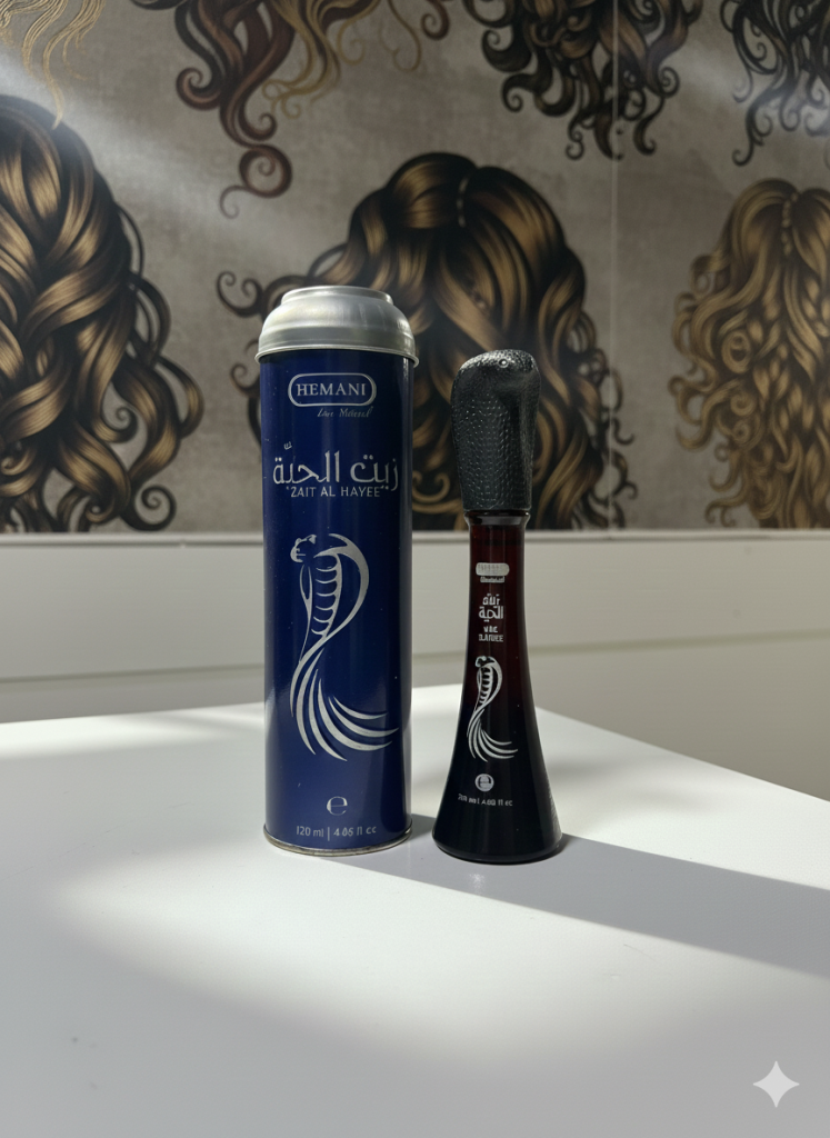 Zait Al Haye 120ml  زيت الحية