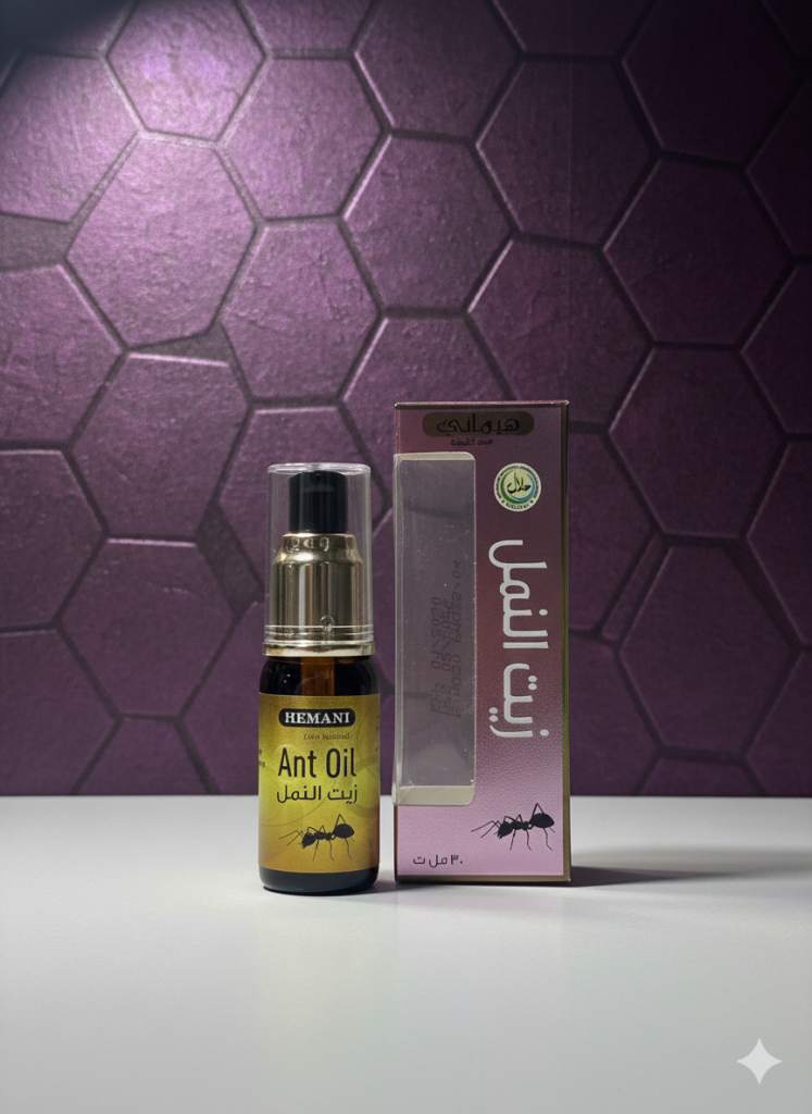 Ant Oil زيت النمل