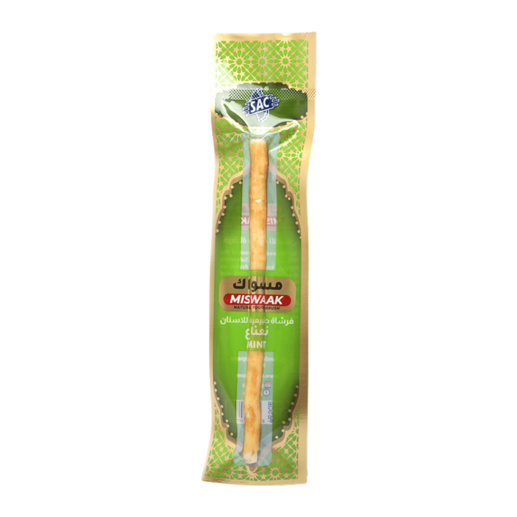 Miswak مسواك