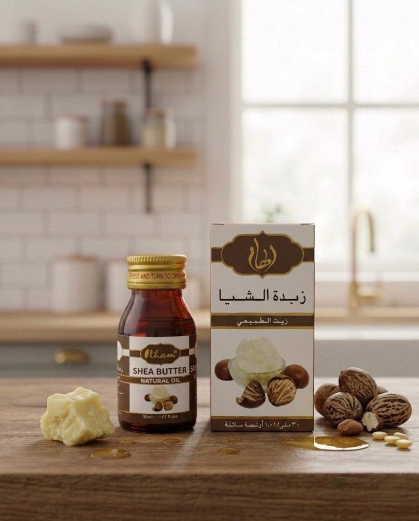 Chia Butter oil 30mL زيت زبدة الشيا