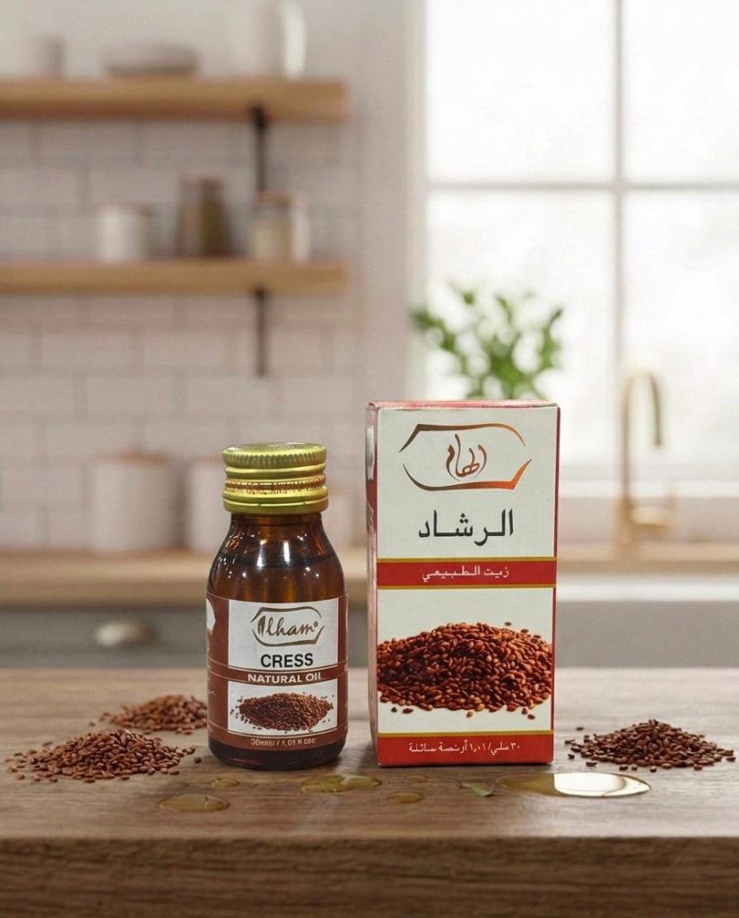 Cress Oil 30mL الرشاد زيت