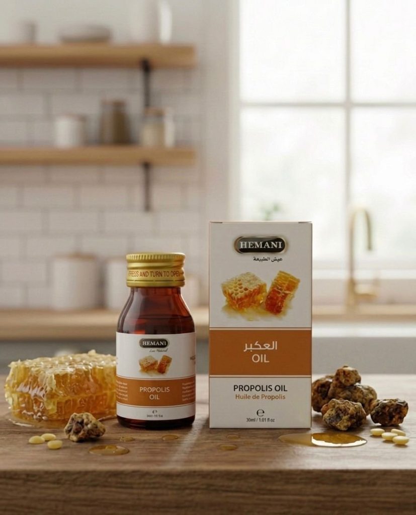 Propolis oil 30mL زيت العكبر