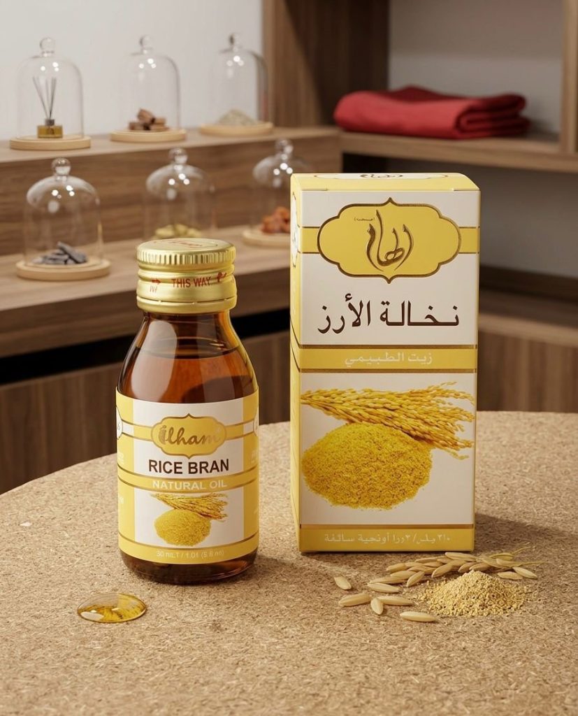 Rice bran oil 30 ml زيت نخالة الأرز