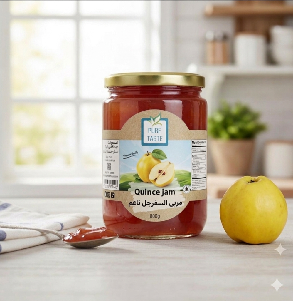 Quince Jam 800g مربى السفرجل ناعم