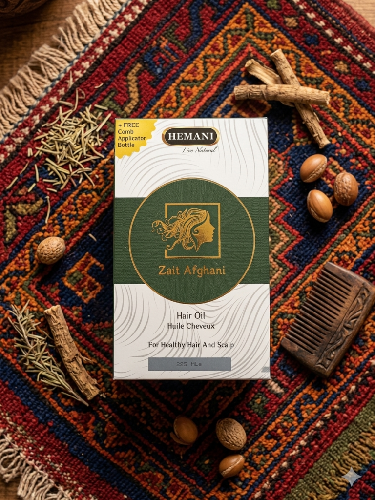 Afghani oil 225ml زيت افغاني