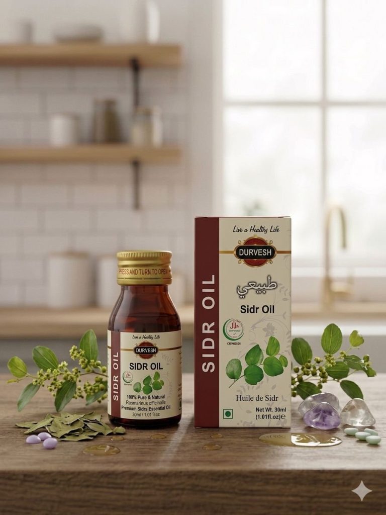 Sidr oil 30mL زيت السدر