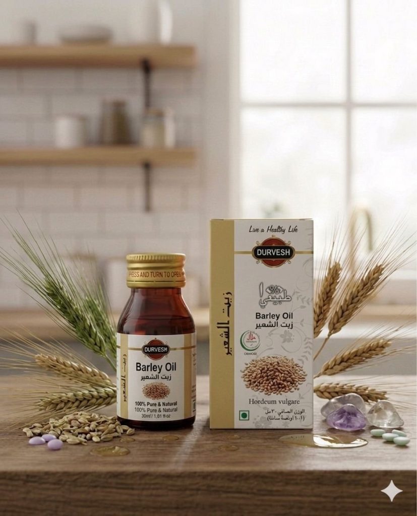 Barley oil 30mL زيت الشعير