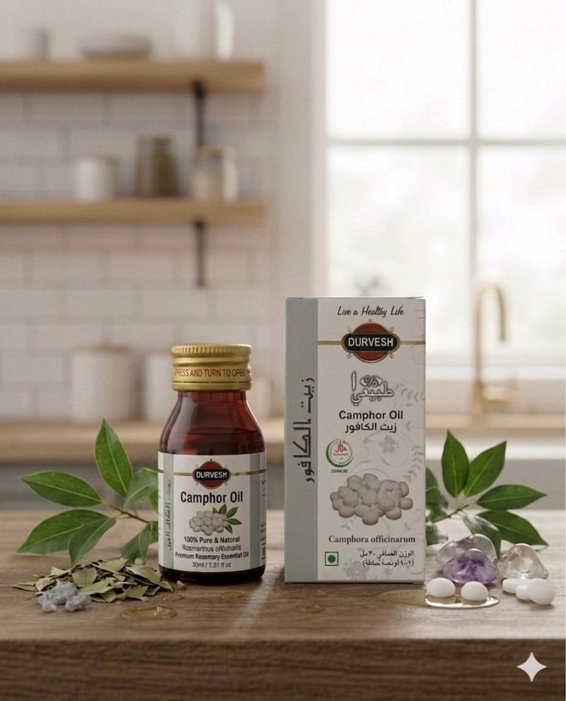 Camphor oil 30mL زيت الكافور