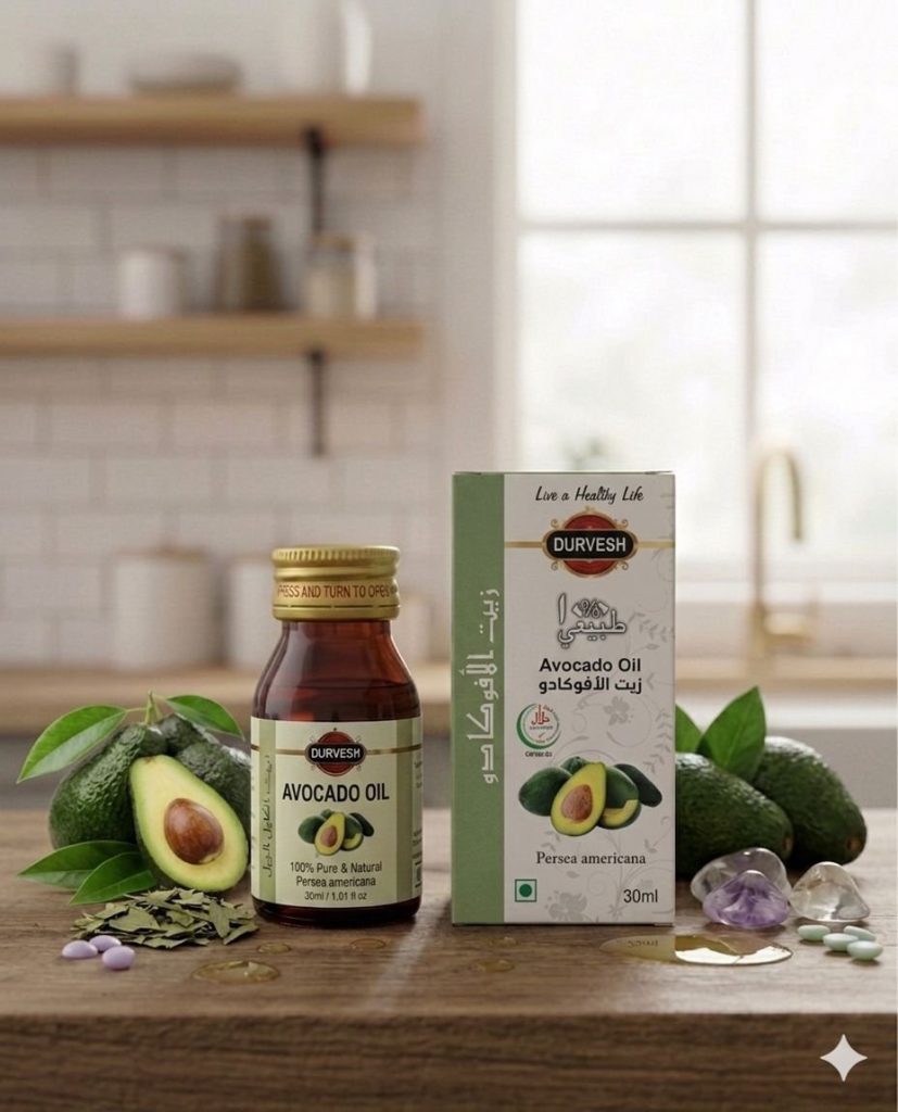 Avocado oil 30mL زيت الافوكادو