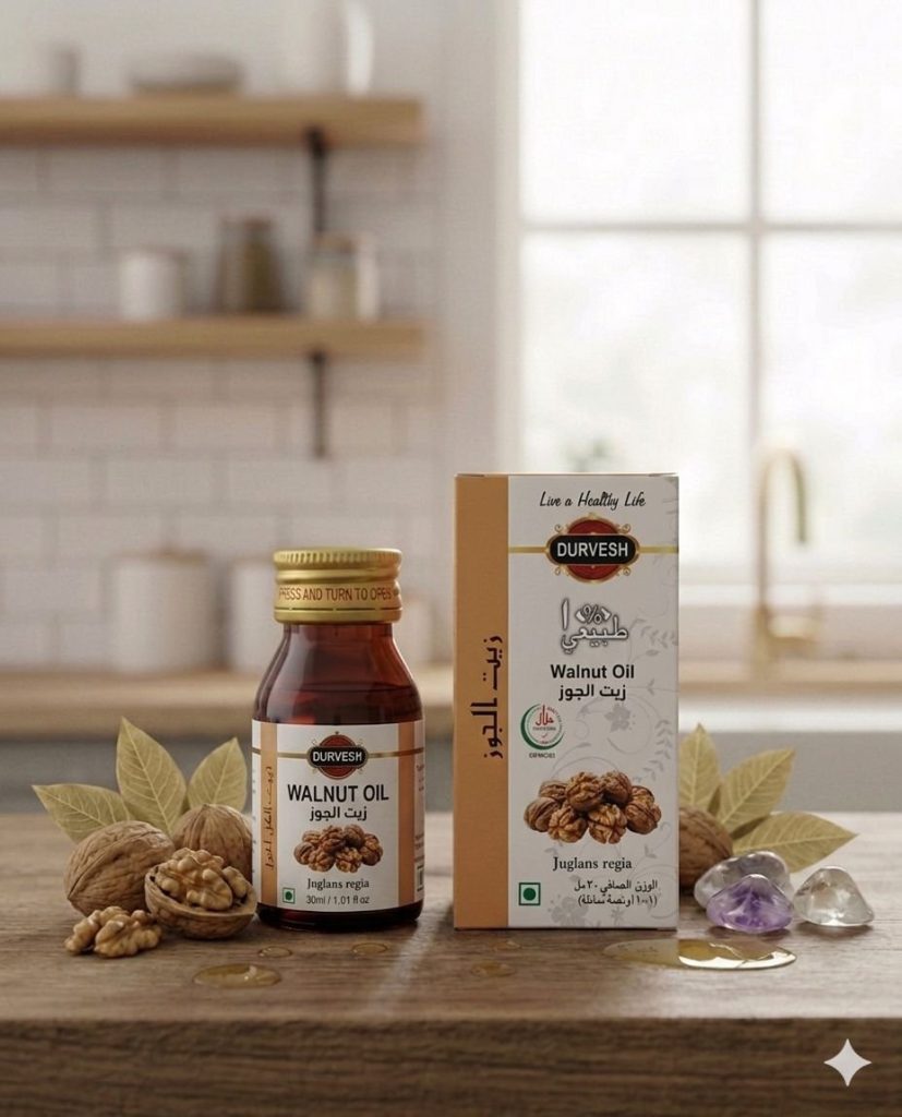 Walnut oil durvesh 30ml زيت الجوز