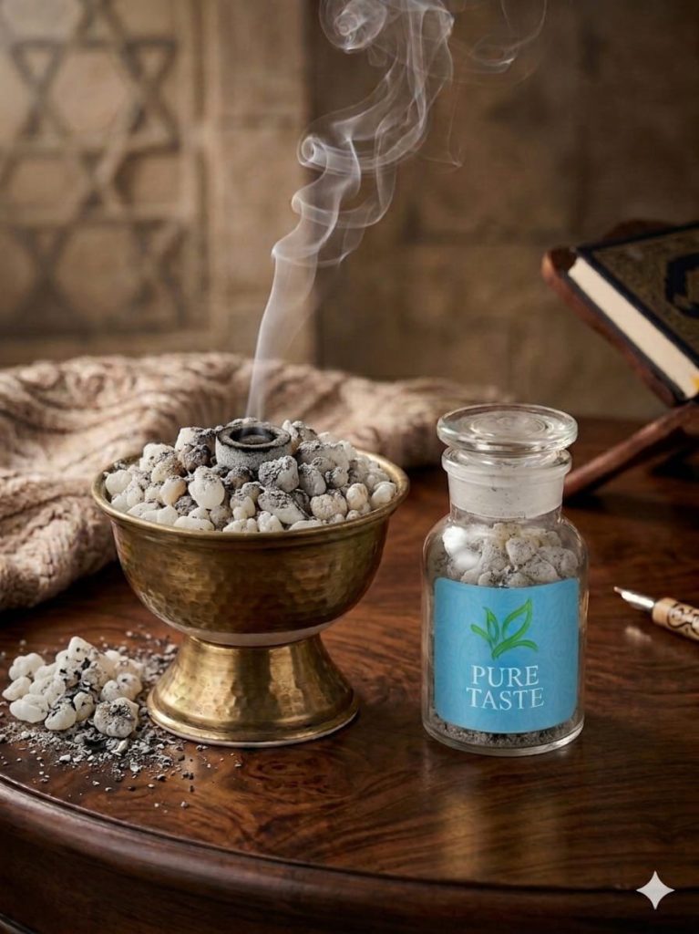 Bakhour Jawi White بخور جاوي