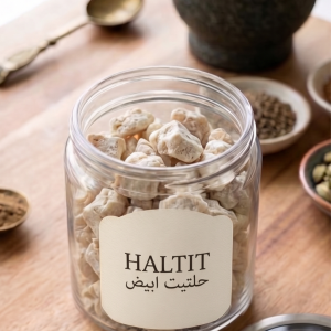 White haltit حلتيت ابيض